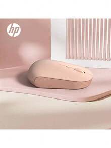 HP M241 Wireless Mouse, Morandi Color Scheme, 1600 DPI Adjustable, Quiet Buttons, Precise Office Operation, Compatible With Desktop And Laptops, Battery Version Offers 6 Months Of Battery Life - Milk Tea Color - View 2