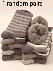 5双装咖啡色条纹撞色休闲中筒袜，女士款，秋冬季 - 彩色 - 查看 6