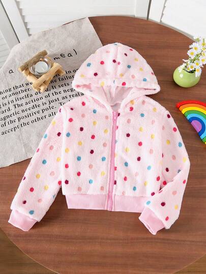 彩色波点卡通彩虹刺绣长袖连帽外套，可爱休闲风，柔软舒适，适合女孩户外活动