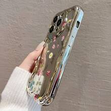 17 Pro Max/16 Pro/15 Plus/14/13/12/11対応 電鍍防摔スマホケース 小花柄デザイン スタイリッシュな外観 強化保護 衝撃吸収 スクラッチ防止 軽量で使いやすい 携帯電話のデコレーションと保護を両立 ファッション性豊 - シルバー - チェックする 6