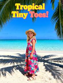 Children's Shoes On , Kids Ruffle High Heel Sandals, Elastic Strap Design For Better Fit, Woven Texture, Soft Non-Slip Soles - Beige - View 3