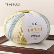 1pc Cotton Gradient Dyed Yarn, Handmade For Knitting Scarf, Hat, Blanket, Soft Single Ply Yarn, Diameter 4.0mm, Weight 200g - Multicolor - View 5