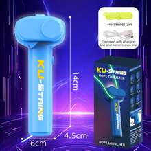 Electric Glow KU-STRING Rope Launcher - 3M Luminous Creative Propeller Toy Christmas Gift - 藍色-1 - 查看 1