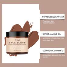 Hoygi Vanilla Coffee Facial Scrub Deep Cleansing Oil Control Face Exfoliator Smoothing Scrubbing Particles Nourishing Glowing Skin Care - 咖啡棕 - 查看 5