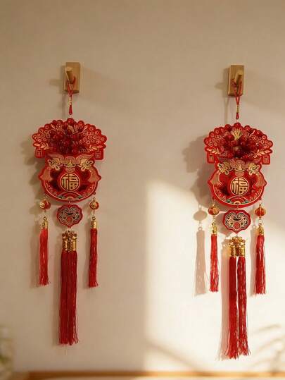 2026 New Red Coin Purse Fortune Hanging Decor, New Year Decoration, Housewarming Gift, Indoor Living Room Hanging Ornament