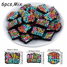 6颗，3种不同款式的硅胶装饰珠混合装，适用于DIY手工手链、串珠笔、包包吊坠等，采用硅胶材质，坚固耐用。