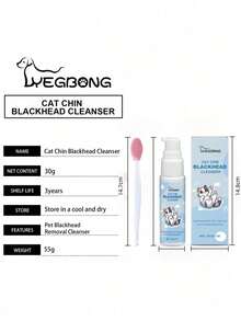 1.01 Fl Oz Cat Chin Acne Care Set - Gentle Removal Of Cat Chin Blackheads, Includes Cleansing Brush, Cruelty-Free, Keeps Cat Chin Soft And Fresh - Baby Blue - View 8