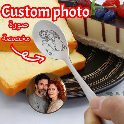 Customized Spoon, Personalized Photo Spoon, Customized Stainless Steel Spoon, Coffee Spoon, Tea Spoon, Valentine's Day Gift, Can Customize Friend/Family/Couple Photo, Anniversary Gift, Silver Spoon, Couple Gift, Gift For Husband, Family, Wife, Friend, Fashionable, Exquisite, Memorial Gift
