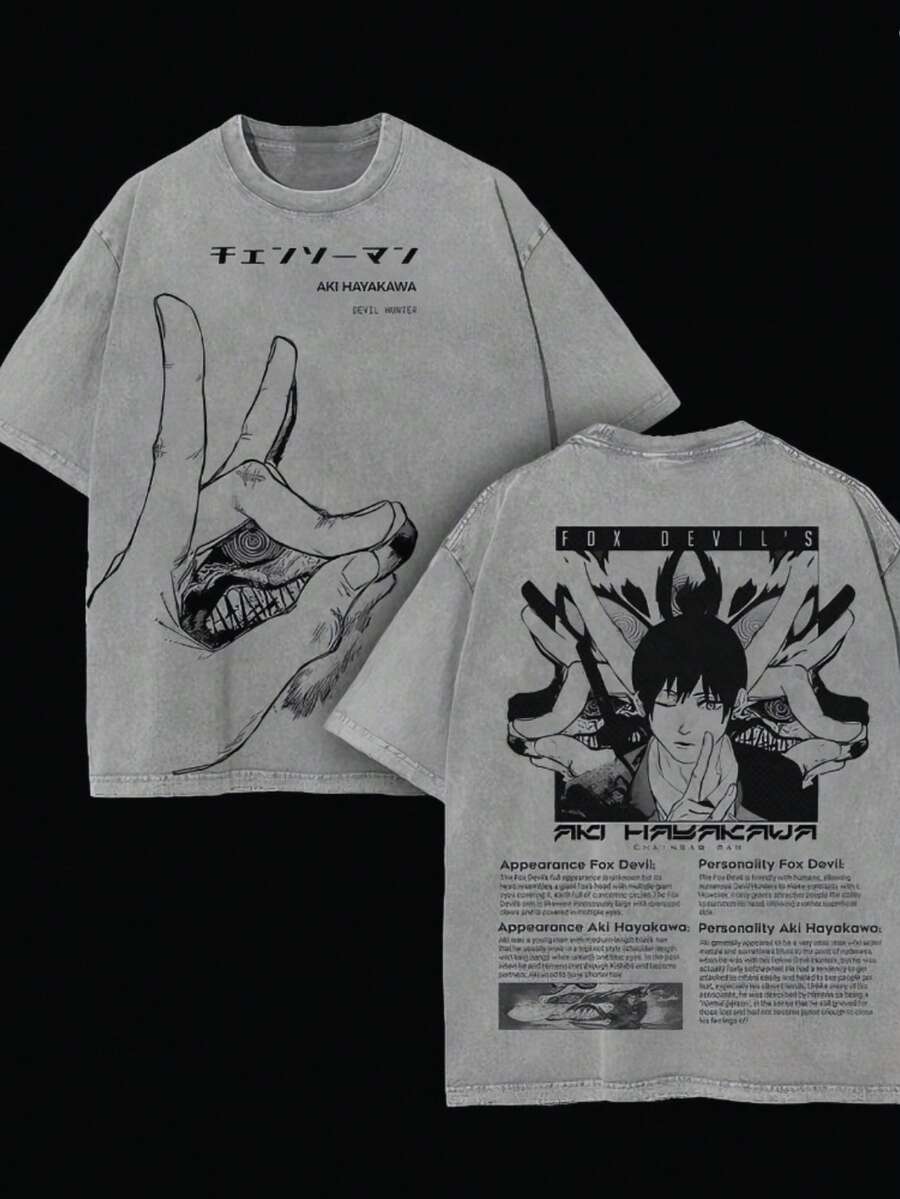 Retro Washed Cotton Anime T-Shirt, Double-Sided Large Print Anime T-Shirt, Comic Book Style Graphic T-Shirt, Y2K Streetwear, Gothic Casual Wear, A Gift For Fans, Pure Cotton Men's Pullover Short-Sleeved Top, Otaku Style Everyday Wear. - 灰色 - 查看 1