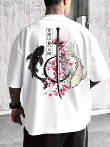 Unisex Japanese Style T-Shirt | Black And White Cherry Blossom And Koi Carp With Samurai Sword Design | Casual Loose Fit, Crew Neck, Comfortable Fabric, Ideal For Spring And Summer - 白色 - 查看 1