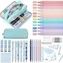 44PCS Stationery Set, Including A Large-Capacity Pencil Case, 6PCS 0.5mm Pink Gel Pens, 6-Piece Morandi 0.5mm Mechanical Pencils, 12-Color Gradient Colored Highlighters, Erasers, And Cute Office/Study Supplies. Back-To-School Season Gifts - 44PCS Stationery Set - View 2