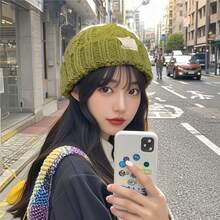 1pc Women's Candy Color Autumn/Winter Cable Knit Beanie Hat, Warm & Windproof, Fashionable Versatile Unisex Style - A - View 2