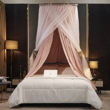 Kertnic Luxurious Bed Canopy For Girls And Adults - Double Layer Princ Canopy With Lace Round Dome Mosquito Netting For Queen/King Bed Tent Pink - 粉色 - 查看 3