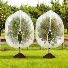 2件装大号拉链抽绳防鸟防虫网，易于覆盖蓝莓/番茄/柑橘树，防护屏障 - 白色2件 - 查看 9