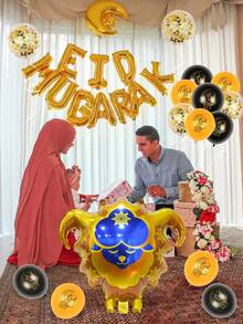 31pcs/Set Ramadan Balloon Set, Includes Eid Al-Fitr Sheep Foil Balloon, Yellow Latex Balloons, Black & Gold Glitter Balloons, Suitable For Ramadan Theme Party Decorations, Eid Mubarak, Ramadan, Eid Al-Fitr Home Decor, Ramadan Celebration Party, Ramadan Kareem, Ramadan Mubarak - Multicolor - View 6