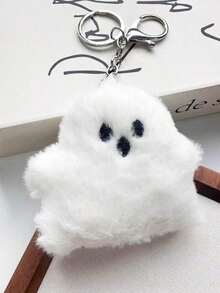 1pc White Lightweight Versatile Fashion Keychain, Suitable Couples, Parties, Cosplay, Outdoor, Casual, Commute, Beach, Vacation, Outfit Matching, Makeup, Dance Party, Photography, Role-Playing, Holidays - 白色 - 查看 4