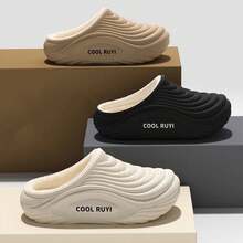 Warm Long Plush Waterproof Eva Indoor Slippers Women 2025 Winter Soft Thick Bottom Non Slip Home Slippers Couple's Furry Slides - Khaki - View 5