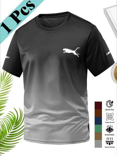 2026新款男士运动渐变T恤，短袖印花T恤，时尚豹纹图案，舒适男士夏季户外运动T恤，轻盈透气男士短袖T恤，休闲日常穿着，夏季时尚休闲短袖T恤