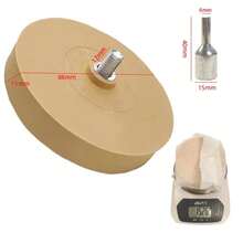 Rueda de goma para quitar adhesivo de rueda de borrador de coche, adaptador de taladro eléctrico suave, herramienta de eliminación de calcomanías de vinilo de goma para reparación de pintura QS4G - 88 mm - Ver 2