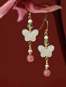 1 Pair Vintage Chinese Style Beaded Butterfly Earrings, Fashionable & Versatile Accessories For Women - Multicolor - View 3