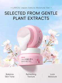 一套 LAIKOU 日本樱花保湿修护护肤套装（日本樱花化妆水 100ml + 日本樱花眼部精华 15ml + 日本樱花防晒霜（SPF50）（水润型）50g + 日本樱花保湿凝胶 60g + 日本樱花护手霜 3g + 日本樱花洁面乳 50g + 日本樱花爽肤水 100ml + 樱花眼霜 15g + 樱花精华 17ml），多功能护肤礼盒，提升整体妆容精致度，是送给女朋友的理想礼物。