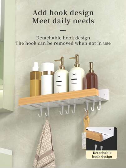 多功能壁挂式浴室收纳架，带可拆卸挂钩，无需钻孔，节省空间，适用于浴室、厨房和卫生间，适合日常使用。