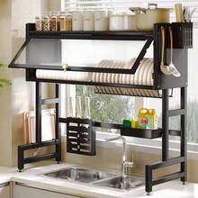 HanTai Over The Sink Dish Drying Rack,3 Tier  Full Stainless Steel Large Storage Kitchen Dish Rack,For Kitchen Counter,Expandable Multifunctional Organizers - Black - View 2