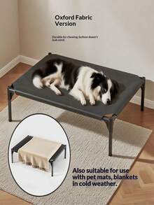 1个户外狗床，网状面料 - 透气凉爽，适合夏季，小型至中型犬 - 彩色 - 查看 5