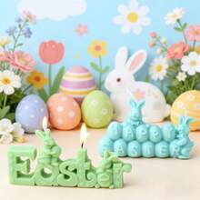 复活节快乐标语兔子蜡烛模具 3D兔子香薰蜡烛石膏模具 DIY花兔设计手工蜡烛制作模具 - 白色 - 查看 9