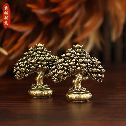 New Style Yuanbao Money Tree Brass Solid Wealth-Attracting Yuanbao Tree Vintage Tea Pet Ornament Micro Landscape Craft Ornament