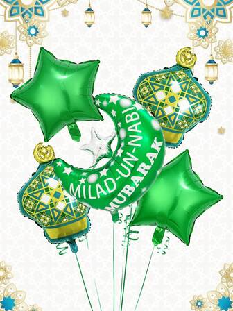 5pcs/Set Ramadan Balloon Set, Includes Eid Crescent Moon Lights, Islamic Foil Balloons, 18" Green Star Balloons, Suitable For Eid Al-Fitr Home Decor, Ramadan Theme Party Decorations, Ramadan Kareem, Ramadan Mubarak, Eid Mubarak, Eid Al-Fitr Party