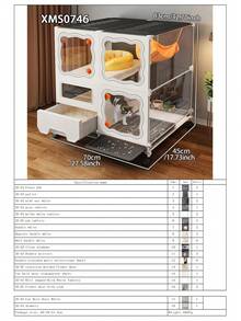 室内猫屋带猫砂盆，猫笼，猫公寓，小型猫柜，带抽屉式猫砂盆的猫舍 - 彩色 - 查看 14