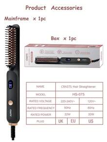 CRASTS Electric Hair Straightening Brush, Hair Styling Tool, Home Use Curling & Straightening Hair Brush
