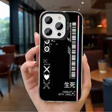 Funda de Teléfono Corazón con Código de Barras, Estilo Futurista Simple.Parte trasera mate a prueba de golpes y resistente al desgaste, compatible con iPhone 11 a 17 Pro Max, incluyendo X, XR y XS Max.Es el regalo perfecto para los pioneros de la moda. - Colores mixtos - Ver 2