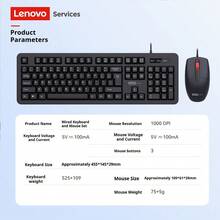 Lenovo KM101 Keyboard And Mouse Combo: Wired Mouse, Ergonomic Flat Keycaps, Silkscreened Characters That Won't Wear Off Over Time, USB Plug And Play, Suitable For Students, Offices, And Home Use. - Black - View 9
