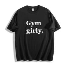 Gym Girly For Pump Cover, Funny Gym Shirt, Gym Funny, Gym Rat, Weight Lifting,  Shirt, Gym Girly-Unisex Loose - Fit Comfortable Vintage Street - Style Cotton T - Shirt Top - 黑色 - 查看 4