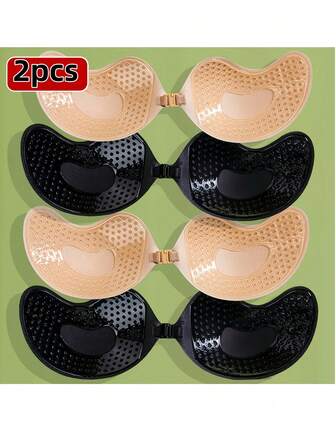 2 Pairs Invisible Bra Lift Tape, Adhesive Pads For Women To Enhance And Lift Breasts, Suitable For Wearing With Bras, Invisible Bra Thickening Pads