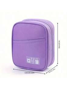 数码配件收纳包 - 单色，适用于线缆、充电器、鼠标、旅行充电宝、耳机等，便携式牛津布防水数据线整理包，适用于数码配件