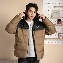 PUMA 男款保暖舒適鍊印花長袖連帽含羽絨外套694699-93 - 棕黑色 - 查看 2
