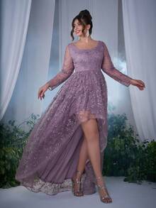 方领长袖刺绣蕾丝连衣裙，前短后长。 - 淺灰紫 - 查看 3