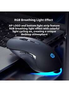 HP Official Wired Mouse Silent Luminous Four-Speed Adjustment E-Sports Game Notebook Desktop Mechanical Office Computer Dedicated Mouse - Black Audio Version - View 5