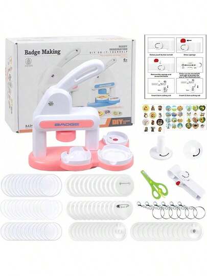 一套35-55毫米（1.37-2.16英寸）DIY徽章制作压机冲孔套装，适用于制作冰箱贴、钥匙扣、胸针、徽章，包含圆形切割器、剪刀和贴纸，便携式多功能创意压印徽章冲孔套装，是圣诞节、万圣节DIY工艺品和个性化礼物的理想之选，无需安装。