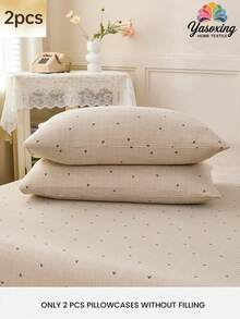2pcs Striped Heart Pattern Pillowcase Set (Pillow Insert Not Included), Decorative Pillowcase, Super Soft & Breathable, Machine Washable, Suitable For Dorm, Back To School Season And More - Multicolor - View 12