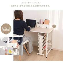 ｇｇｋｋ ファイルワゴン キャスター付き 5段 デスク収納 収納棚 大容量 収納ラック 本棚 ワゴン オフィス リビング 雑誌収納 組立簡単 収納用品 文具 絵本 漫画 雑誌 新生活応援 tks-yy86-bl - ブルー - チェックする 7