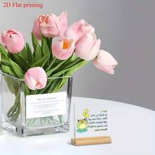 1件阿拉伯语名言亚克力桌面摆件，可爱卡通青蛙设计，柔和中性色调现代风格，适用于家庭办公室卧室桌面装饰，是送给孩子、女性朋友的励志礼物，也是房间装饰的理想之选。 - 彩色 - 查看 5