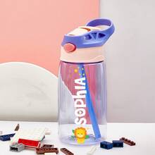 16oz/480ml Personalized Name Water Bottle For Kids, Stainless Steel 12oz/350ml Leakproof Bottle, Unicorn Space Themes, Straw Cap & Name Band Included, Back To School - Style 1 - View 15