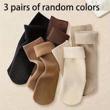 5 Pairs New Autumn/Winter Adult Warm Mid-Calf Floor Socks Plush Thickened Thermal Unisex Solid Color Snow Boots