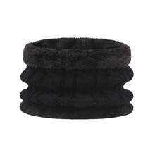 New Autumn/Winter Knitted Thermal Lined Cycling Neck Warmer For Boys And Girls, Cold-Proof And Warm - B - View 3
