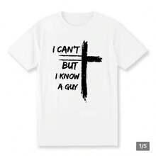 White T-Shirt With Inspirational Text For Everyday Use - 白色 - 查看 1