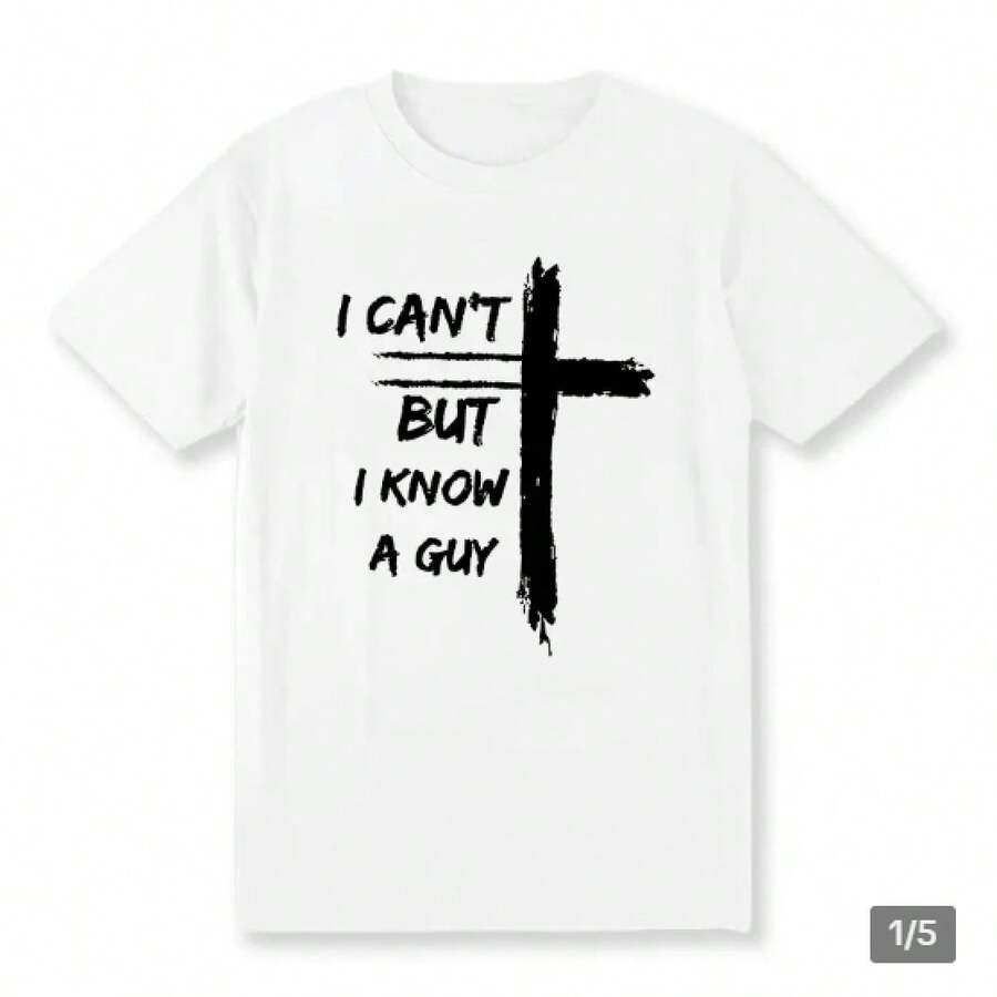 White T-Shirt With Inspirational Text For Everyday Use - 白色 - 查看 1